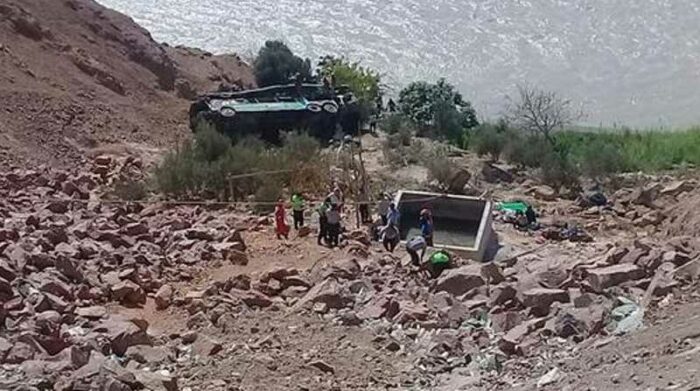 Mueren cuatro turistas de una buseta al caer a un abismo luego de visitar Machu Picchu